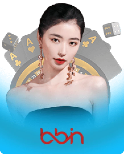 0-BBIN.webp